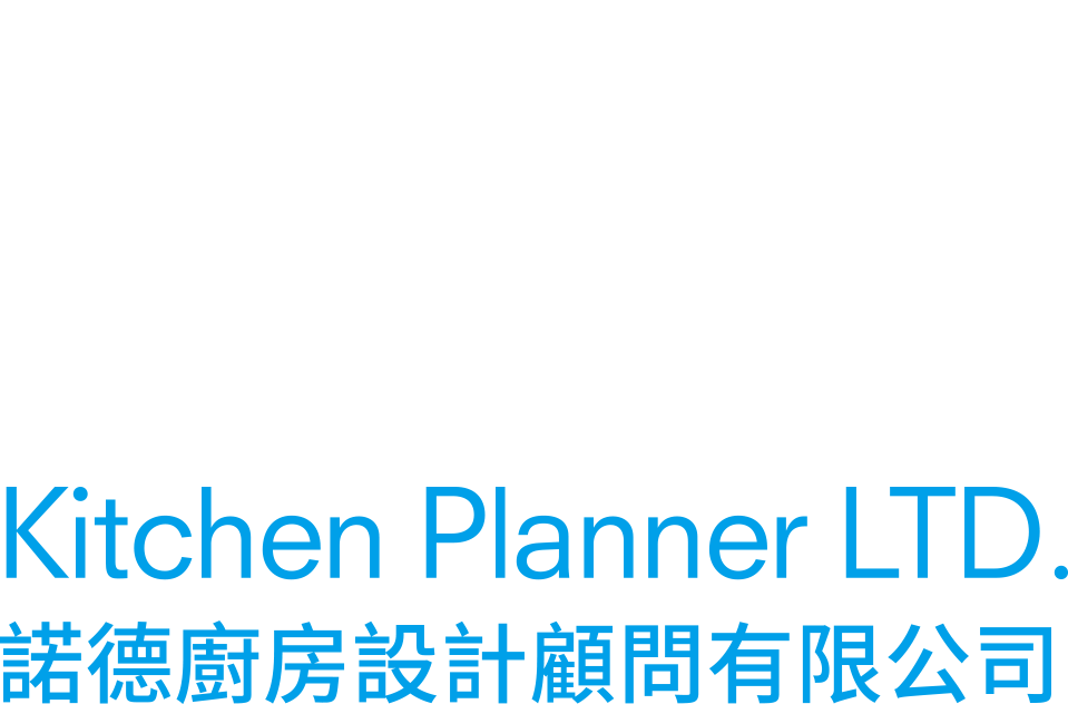 诺德logo-白色（无香港）.png