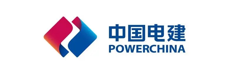 中国电建