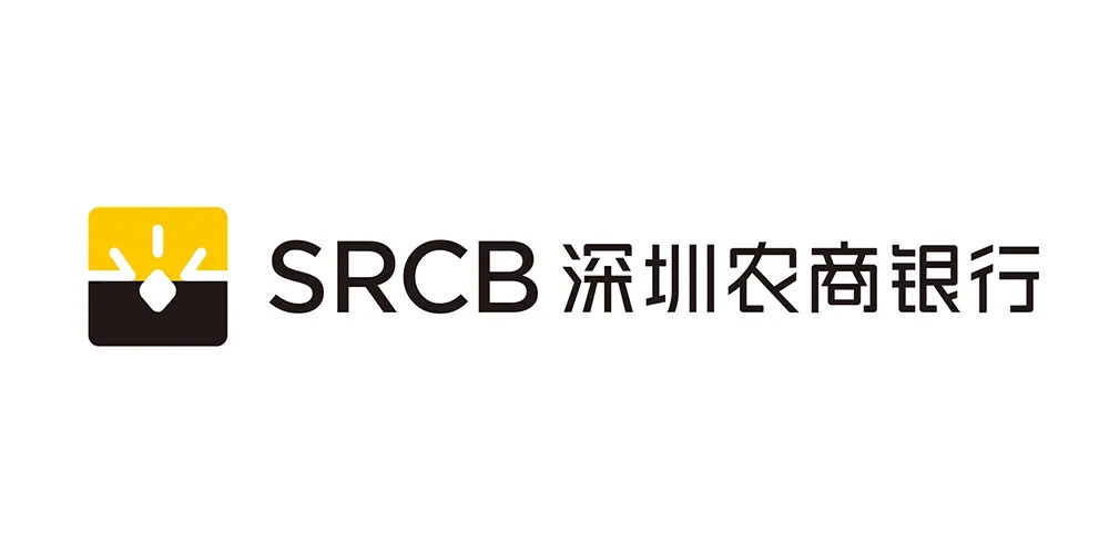 深圳农村商业银行