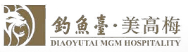 美高梅酒店集团